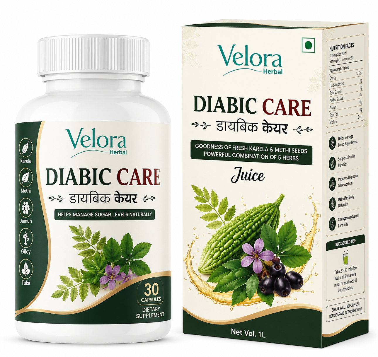 Diabic Care Complete Wellness Combo | Capsules + Herbal Juice